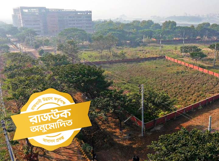 Rajuk approved land projects in Dhaka