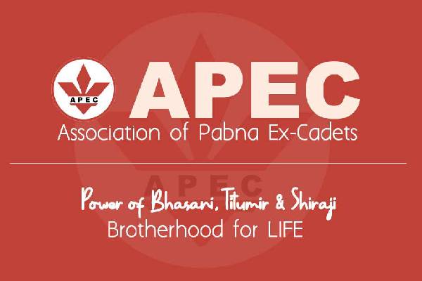 Association of Pabna Ex-Cadets