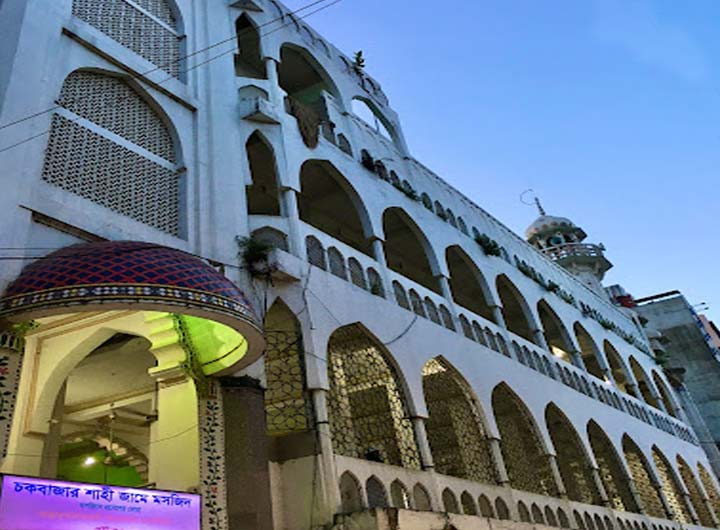 Chawkbazar Shahi Mosque