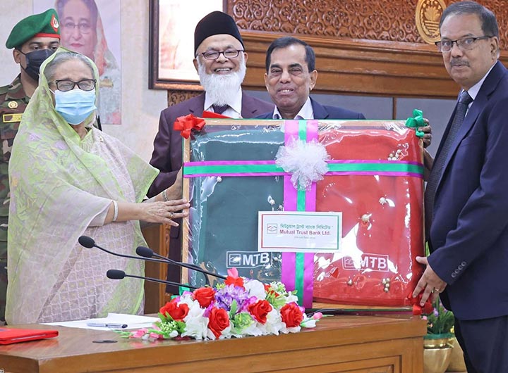 SContribution to Prime Minister Relief Fund
