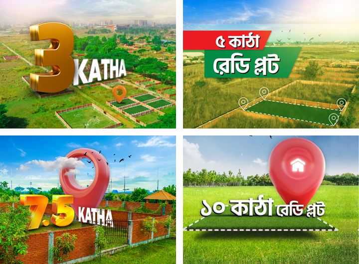 Diverse Range of Lands & Plots for Sale Near Bashundhara
