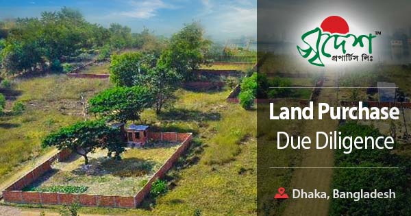 A Comprehensive Guide to Land Purchase Due Diligence