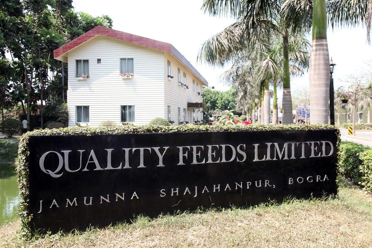 Quality Feeds Limted (QFL)