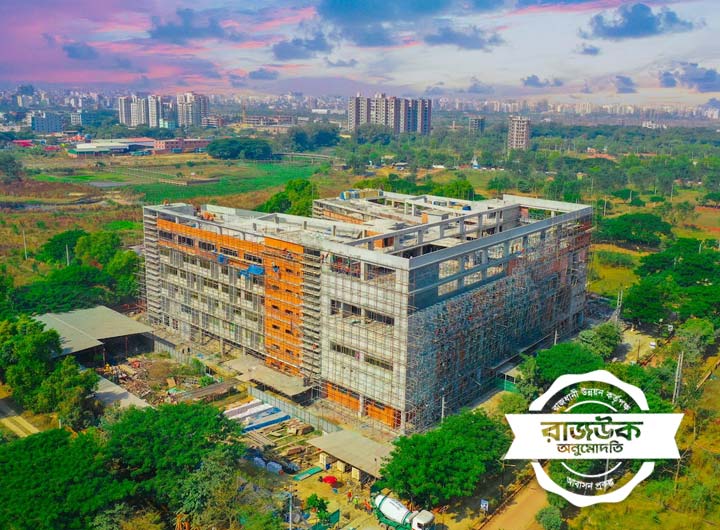 RAJUK approved land project