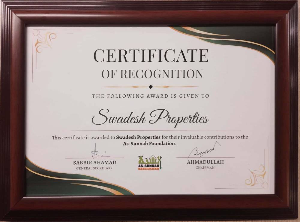 As-Sunnah Foundation Certifications