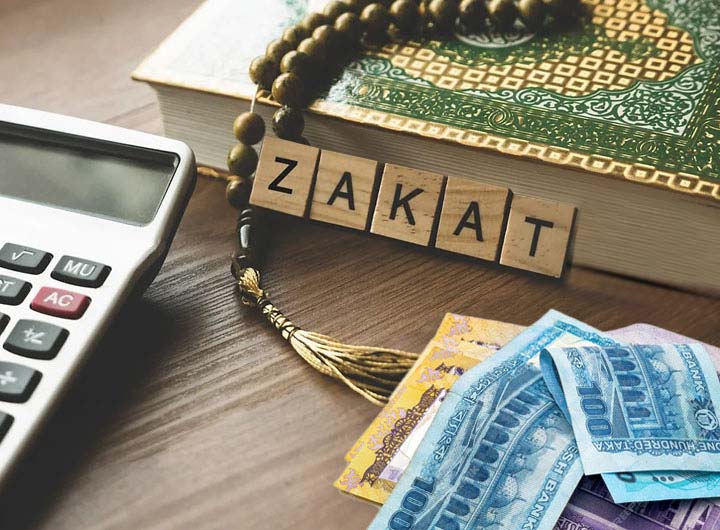 Zakat Importance